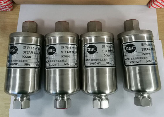 741 Mẫu Bẫy hơi DSC khối lượng nhỏ 300 độ Chịu nhiệt độ Thiết kế kín hoàn toàn